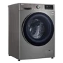 Стиральная машина LG F4DV508S2TE: Сушка есть