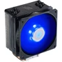 Кулер Cooler Master Hyper 212 RGB (RR-212A-18PC-A1): Тип воздушное охлаждение