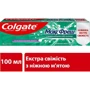Colgate Зубная паста МаксФреш Нежная мята 100 мл: Класс косметики Масс-маркет