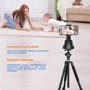 Smart-Тримач для блогеров на стол XOKO RM-C500 Apai Genie: Тип аксессуар