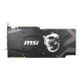 Видеокарта MSI Geforce RTX 2070 SUPER ARMOR OC 8GB: Разрядность шины памяти, бит 256