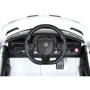 Детский электромобиль Bambi Racer Lamborghini белый (M 4787EBLR-1): Рекомендуемый возраст от 3 лет до 8 лет