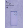 Чохол для телефона ArmorStandart ICON Case Camera cover Lavender для Oppo Reno13 5G (ARM81892)