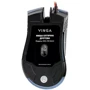 Мышь Vinga MSG-90 Grey: Эргономика для правой руки