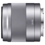 Объектив для фотоаппарата Sony 50mm f/1.8 NEX Silver (SEL-50F18): Байонет Sony E-mount