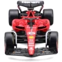Автомодель Bburago Ferrari SF-23 1:43 (18-36836): Вид Гоночные автомобили