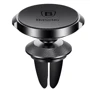 Baseus Car Holder Air Vent Magnetic Small Ears Bracket Black (SUER-E01) (Держатели и док-станции) (79010883) Stylus approved