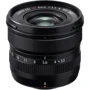 Объектив для фотоаппарата Fujifilm XF-8mm F3.5 R WR (16797760)