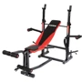 Скамья для жима и пресса Hop-Sport York Fitness ASPIRE 220 с стойкой для штанги и партой Скотта: Вид применения домашний