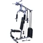 Фитнес станция Housefit DH 81714