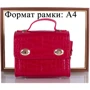 Женская сумка-сэтчел Amelie Galanti красная (A962460-D.red): Материал Искусственная кожа