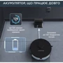 Робот уборщик Rowenta X-PLORER Serie 75 S+ RR8595WH фото 4
