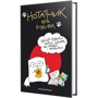 Нотатник кота Інжира (чорний): Обложка Твердая