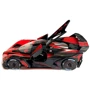 Машинка спортивная металлическая Bugatti Divo Bburago 1:24 3 цвет свет, звук (2400): Масштаб 1:24