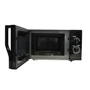 Микроволновая печь Grunhelm 23MX723-B Black: Количество уровней мощности СВЧ 5