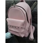Женский рюкзак Sambag Dalii LB пудра (15351006): Пол Женский