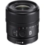 Объектив для фотоаппарата Sony SEL15F14G 15mm f/1.4 G