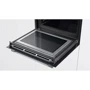 Духова шафа електрична Bosch HMG6764B1: Кількість режимів нагріву 12