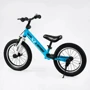 Беговел Corso Lambo 14’’ голубой (LB-14802): Диаметр колес, дюймов 14