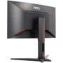 Монитор AOC C27G1 Black: Покрытие экрана матовое