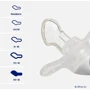 Пустышка Difrax Dentall силиконовая 18+ мес (342): Возраст старше 18 месяцев