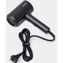 Фен Sonifer Super SF-9580