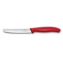 Набор кухонных ножей Victorinox SwissClassic Paring Set With Peeler 3 пр. (6.7111.31): Метериал лезвия нержавеющая сталь