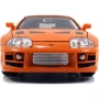 Машина металлическая Jada Форсаж Toyota Supra 1995 Оранжевая 1:24 (253203005)
