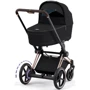 Шасси Cybex ePriam & каркас Rosegold с электродвигателем и аккумулятором (521002373) фото 2