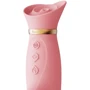 Вибратор с подогревом и вакуумной стимуляцией клитора Zalo - ROSE Vibrator Strawberry Pink
