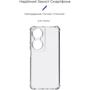 Чехол для телефонов Armorstandart Air Force Camera cover Transparent for Honor X7b (ARM73693): Совместимость Honor X7b