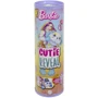 Лялька Barbie Cutie Reveal Кольорові пухнастики далматинець (HRK41) фото 4