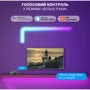 Світлодіодний нічник Inspire SLX06-4 177LED: Тип джерела освітлення Светодиодная лампа LED