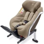 Автокрісло Concord Reverso Almond Beige, бежевий (REV0964): Вага дитини 0 - 18 кг