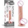 Фаллоимитатор LoveToy Sliding-Skin Dual Layer Dong 9.5" Flesh