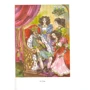 Українські народні казки. Книга 23. Казки Закарпаття: Количество страниц 456