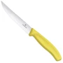 Victorinox (6.7936.12L8) SwissClassic для піци 12см хвиль. жовтий