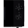 Микроволновая печь Hisense H20MOBP1: Диаметр поддона, мм 255