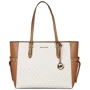 Женская сумка тоут Michael Kors бежевая (MK0634W)