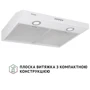 Вытяжка Perfelli PL 6002 W LED фото 9