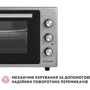 Електрична духовка настільна PERFELLI SIERRA 48 GREY фото 5