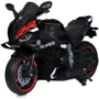 Детский электромотоцикл Bambi Racer черный (M 5767EL-2)