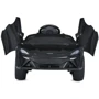 Дитячий електромобіль Bambi Racer McLaren Artura чорний (M 5030EBLR-2): Вид автомобиль