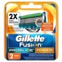 Gillette Fusion ProGlide Power Сменные кассеты для бритья 2 шт.