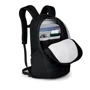 Рюкзак туристический Osprey Axis (F19) Black - O/S - черный: Производитель Osprey