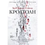 Хосе Карлос Сомоза: Кроатоан