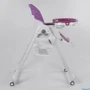 Стульчик для кормления Toti W-W-62005 фиолетовый: Наклон спинки 3 положения