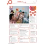 Oxford Discover 2nd Edition 4: Teacher's Pack: Производитель Oxford University Press (OUP)