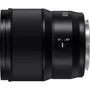 Объектив для фотоаппарата Panasonic S-S85E S 85mm f/1.8 UA: Диаметр резьбы для светофильтра 67 мм