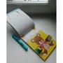 KUMON: Первые шаги. Давай вырезать! Весёлые истории фото 7